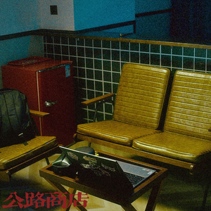 麻豆视频深夜观看
