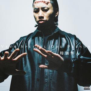 麻豆视频深夜观看
