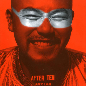 麻豆视频深夜观看
