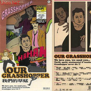 麻豆视频深夜观看
