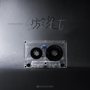 麻豆视频深夜观看
