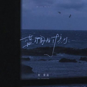 麻豆视频深夜观看
