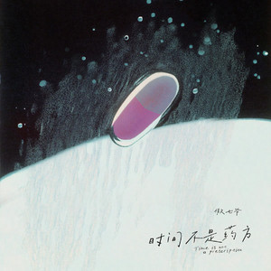 麻豆视频深夜观看
