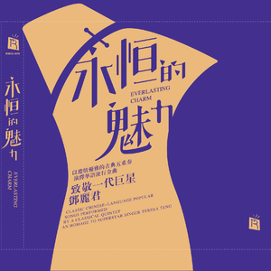 麻豆视频深夜观看
